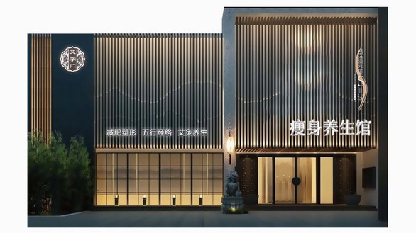 締造古法按摩減肥養(yǎng)生大品牌，艾掌門創(chuàng)新型解決方案