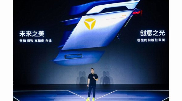 雅迪發布VFLY的背后，源自對市場與用戶的洞察