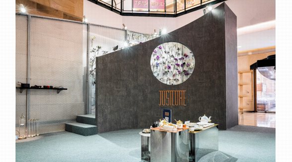 輕奢生活方式平臺JUSTLUXE生活美學展精致來襲