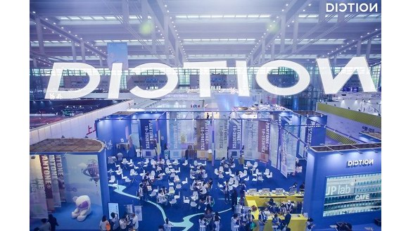 2021時尚深圳完美收官，蝶訊館就醬紫精彩！