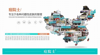 選擇品牌加盟，把握好這幾點(diǎn)，開一家旺一家