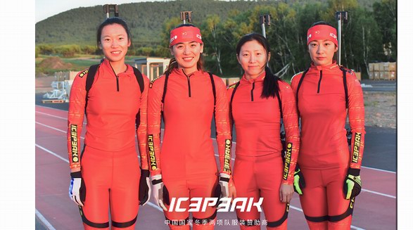 ICEPEAK，為冬奧而來
