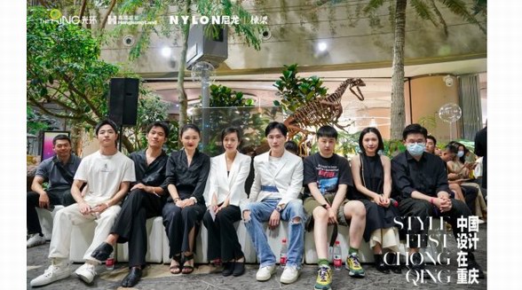 中國設計在重慶——NYLON尼龍年度設計師頒獎暨NYLON ?重慶光環秋冬風尚季時髦啟幕