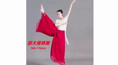 紅色褲子配什么顏色衣服好看？5種上衣搭配方案讓你浪漫優雅