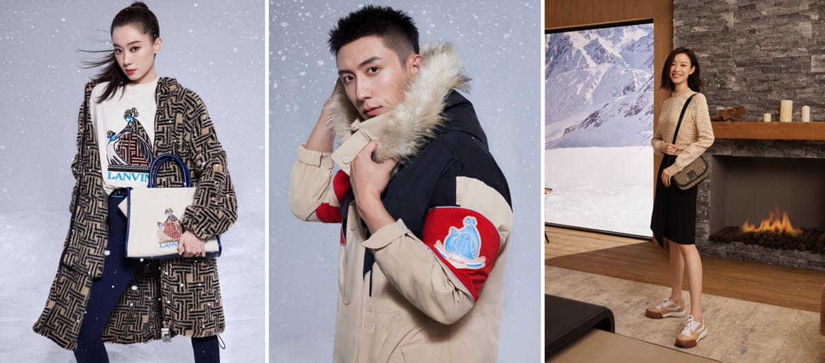 LANVIN X FILA 聯(lián)乘系列正式發(fā)布，開啟冬季度假新風尚