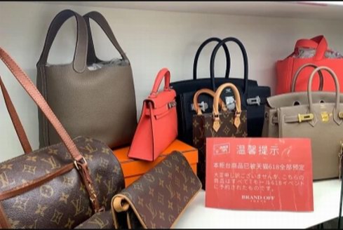 為二手奢侈品上“雙保險(xiǎn)”，天貓國(guó)際與日本專(zhuān)業(yè)協(xié)會(huì)、中檢達(dá)成合作