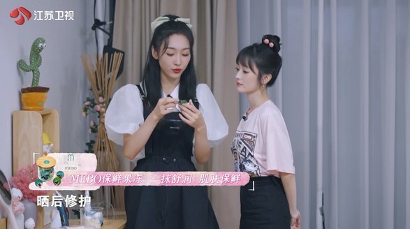 江蘇衛(wèi)視《陽光姐妹淘》，古風女神宣璐清新來襲