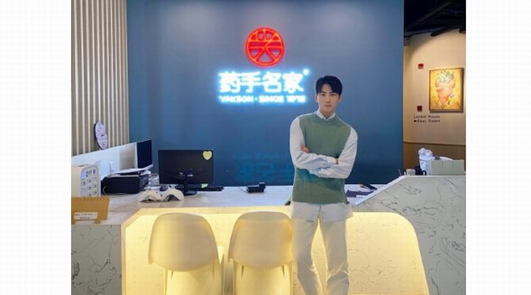 健康安全的小臉管理，韓國617位明星選擇的藥手名家