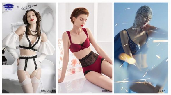致敬經典—安莉芳快閃店空降北京,重塑內衣優雅美學