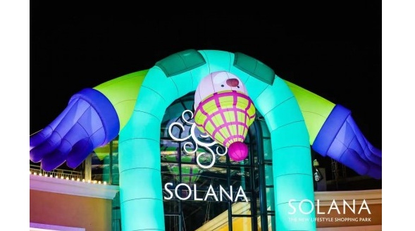 追光冬奧|SOLANA藍(lán)色港灣打造奇趣冰雪家族升級冬季生活方式新體驗(yàn)