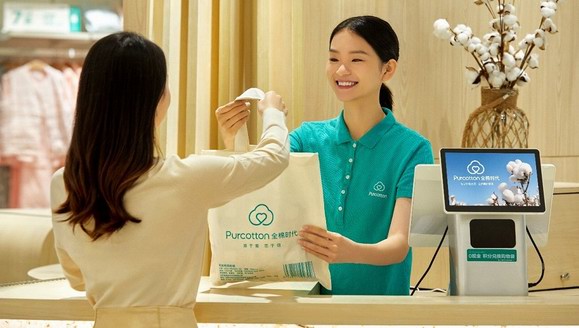 微笑服務(wù)，溫暖如棉 全棉時代打造“多1℃微笑”品質(zhì)體驗