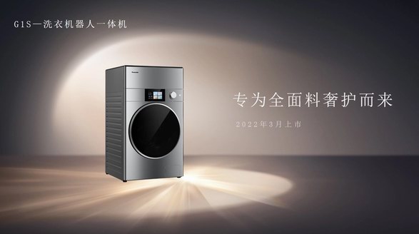 嚯！一臺松下洗衣機售價34998元，消費者愿意買單嗎？