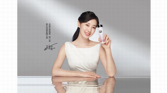 專業(yè)守護，精準出擊，隨孫一文一起悅享奧倫納素冰白煥新一刻