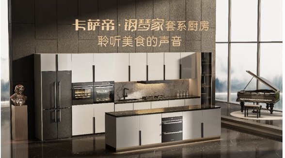 病從口入？卡薩帝創新醫用級消毒柜，吃得健
