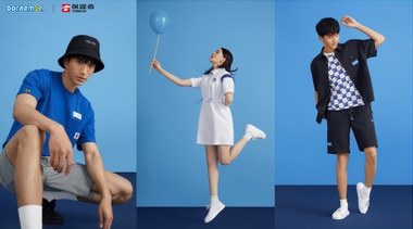 探路者攜手哆啦A夢， 一起「趣」露營！