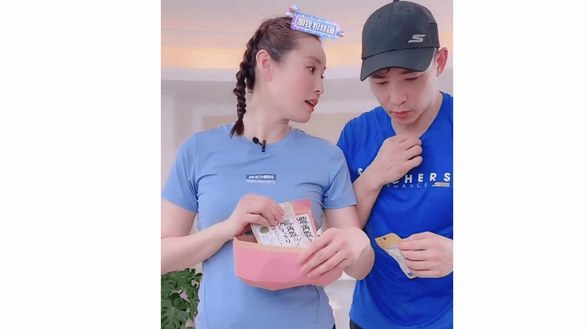 Vivi 520禮物送劉畊宏龍角散 網友：這愛情糖我磕了！