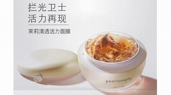  舒緩保濕的護膚產品有哪些，真珠美學茉莉清透活力面膜全方位維穩修復