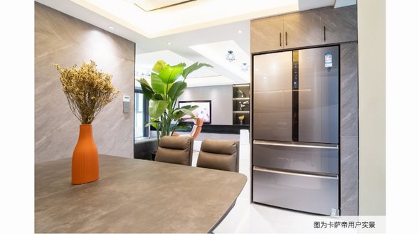高端上升空間在哪？卡薩帝：生活的無界帶來發展的無界