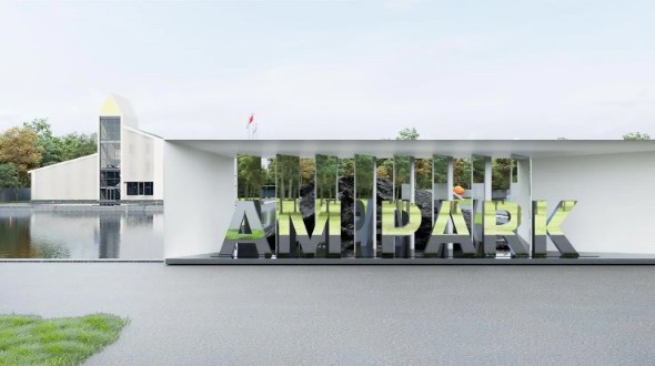 美業藝術園區AM PARK首次亮相——為新青年打造多元化的職業選擇和創業空間