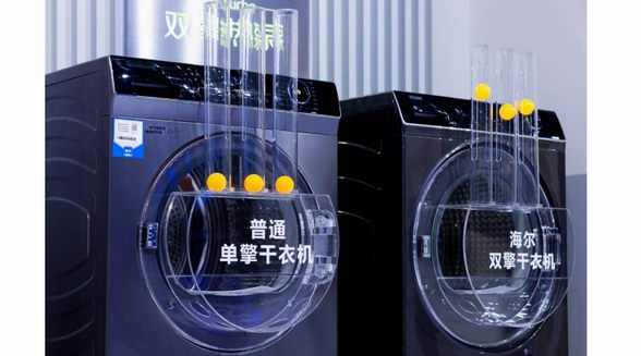 看乒乓球演示知差距！買干衣機(jī)首選海爾雙擎熱泵
