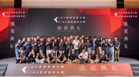 松下全畫(huà)幅三周年遇見(jiàn)CMG