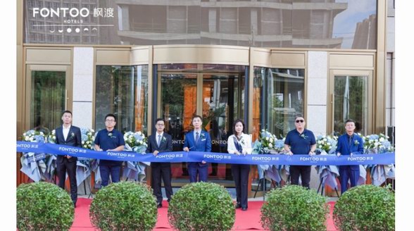 長(zhǎng)春楓渡酒店正式開業(yè)，攜手國(guó)際奢牌共書長(zhǎng)春故事