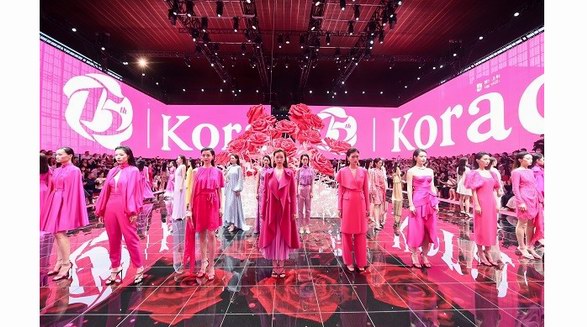 Koradior15周年，攜手佟麗婭李菲兒宣璐開啟「玫瑰人生」主題大秀