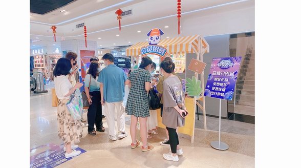 中港皮具城開啟繽紛金秋,“原創力量”秋冬時尚季火熱進行中