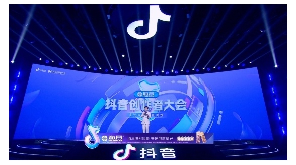 海昌總冠抖音創作者大會，有效內容營銷攻略年輕玩家