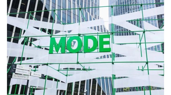 相聚MODE展，SORONA?對話可持續時尚未來