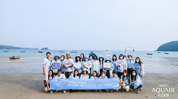 與水之密語因愛赴約潿洲島，以凈化之力守護(hù)這片藍(lán)！