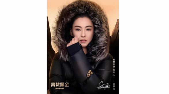 逆襲雙11優惠潮，高梵價格不降反增！