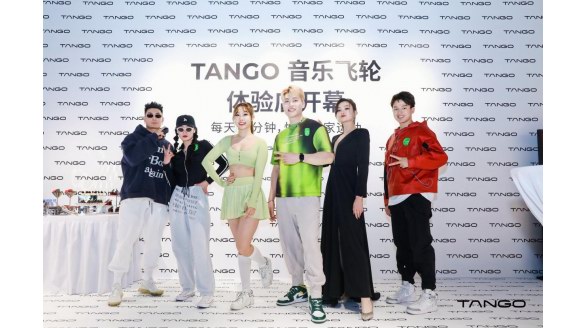 聲稱可以治愈運動的枯燥！TANGO音樂飛輪正式入駐魔都TX淮海