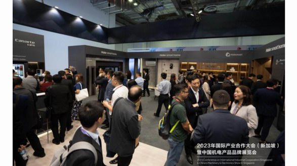 從高端到場景！海爾新加坡機電展上展示品牌領(lǐng)先性