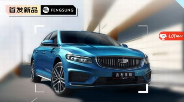 吉利隱形車衣， 漆面遁甲，讓愛車瞬間BlingBling的!