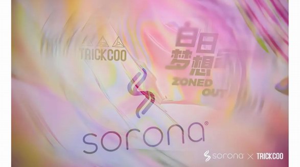 自然創造可能｜SORONA? x TRICKCOO重磅登陸2023AW上海時裝周！