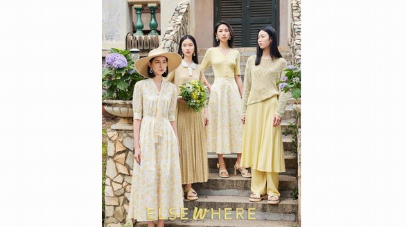踏入“海上花園”鼓浪嶼的藝術遐想 |ELSEWHERE尋光山海線上大秀