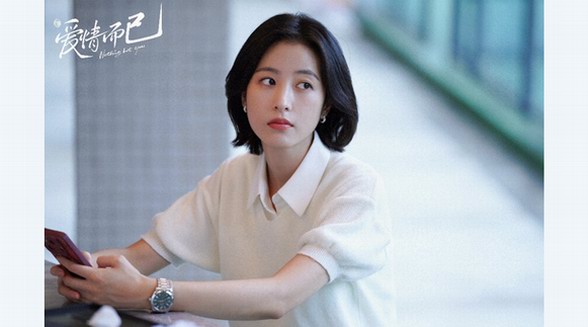 全是基礎款，周雨彤為什么穿得這么好看？