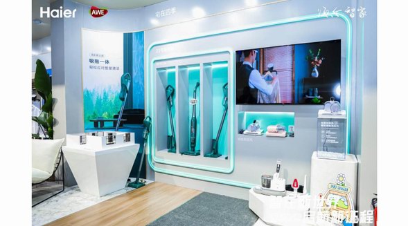 要品質(zhì)生活又要省心？海爾小家電AWE展出四大場(chǎng)景方案，可兼得