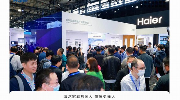 行業售后亂，維修難？海爾家庭機器人4大服務模式重塑用戶體驗