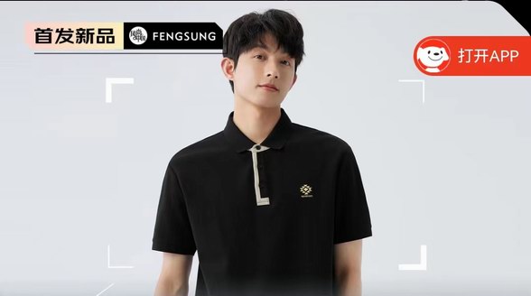 GXG零壓系列POLO衫，抗皺易打理,讓你時尚精致更具品位