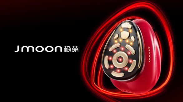 美容科技領(lǐng)導者Jmoon極萌順利獲得ISO13485醫(yī)療器械質(zhì)量管理體系認證！