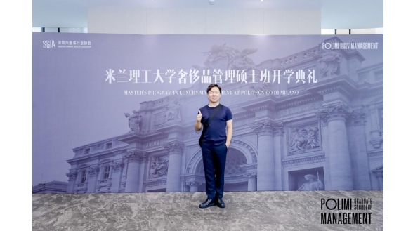 學海無涯，精進無止：寶石學家老許的成長故事與啟示