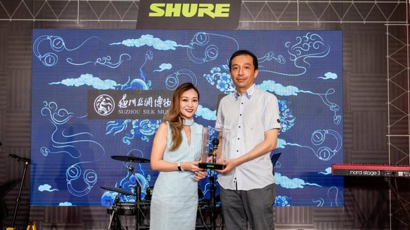 古典與經典的碰撞，帶來不凡體驗