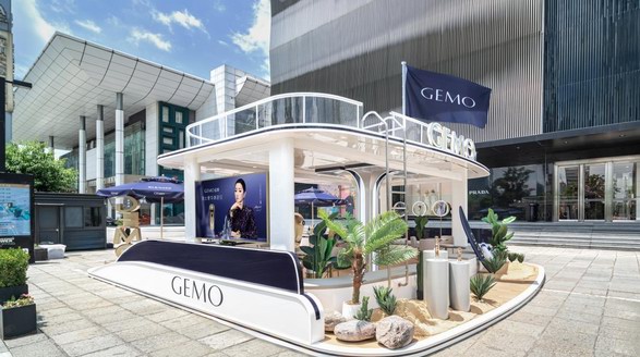 熾熱夏日，GEMO金茉攜手合作品牌燃情杭州大廈掀起高端護膚潮流盛宴