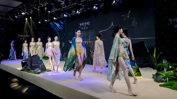 釋睿爾2024春夏新品發布會—聚韶光，啟萬象！