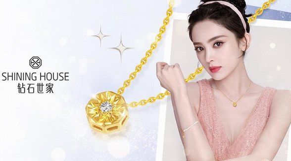 鉆石世家“ShiningGold點鉆金”工藝，突破性創新引領黃金新風尚