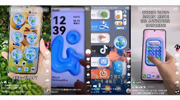這個夏天，你吹「賽博風扇」了嗎？