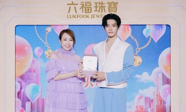 六福珠寶X侯明昊玩轉潮趣AI，開啟多巴胺幻彩之旅——六福珠寶2023周年慶發布會