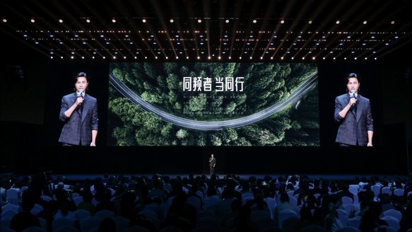 陳坤出席方太發布會：發現本源需求，關注微小存在